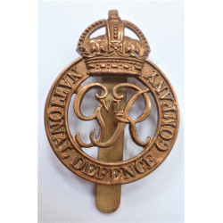 National Defence Company Cap Badge George VI
