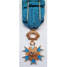 France National Order of Merit, Officer’s Medal