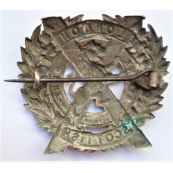 London Scottish Cap/Glengarry Badge