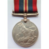 WWII British 1939-1945 War Medal