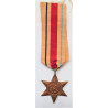 WWII British Africa Star Medal WW2