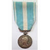 Overseas Medal- France