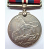 WWII British War Medal 1939-1945