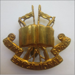 British Army Educational Corps Cap Badge