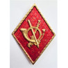 Spanish Army - Infantry Collar Badge