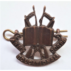 Army Educational Corps Officers Bronze Collar Badge