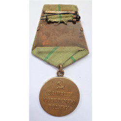 Soviet Russia - Defence Of Leningrad Medal 1st Var