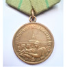Soviet Russia - Defence Of Leningrad Medal 1st Var