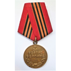 Soviet Russia - For The Capture Of Berlin Medal 1st Pattern