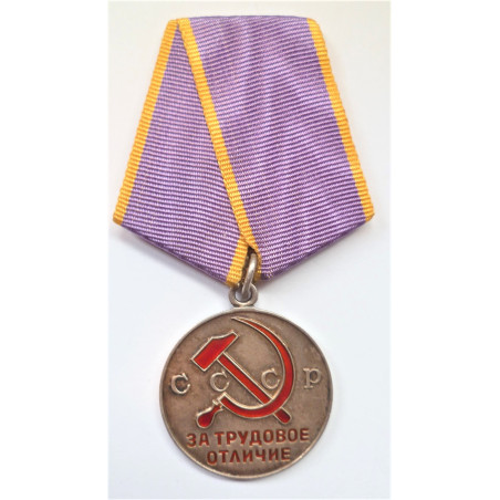 Soviet Russian Silver Medal For Distinguished Labour 1st Var