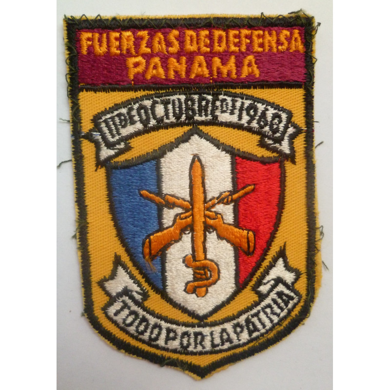 Defense Force Panama Cloth Patch Insignia