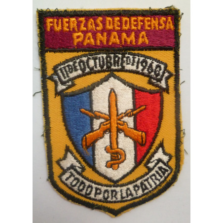 Defense Force Panama Cloth Patch Insignia