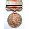 Japan - China Incident War Medal 1937 - 1945 WW2