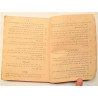 Standing Orders For Units Of The Iraq Cavalry Volume 1928
