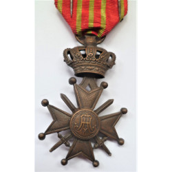 Belgium - WW1 Croix de guerre. War Cross Medal