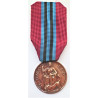 Commemorative Medal of the Gavinana Infantry Division for the Ethiopian Campaign 1936 1935
