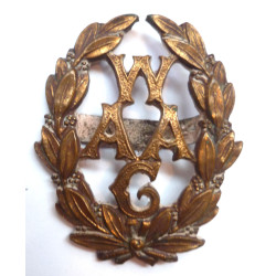 Women's Army Auxiliary Corps WAAC Officers Cap Badge