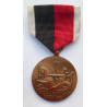 United States Navy Occupation Service Medal Vietnam
