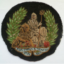 British National Service Bullion Cloth Patch 1939 - 1960