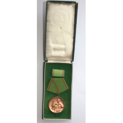 German DDR Medal for Exemplary Border Service