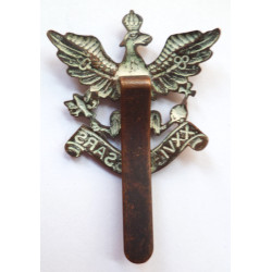 26th Hussars Cap Badge British Military Insignia