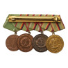 German DDR Medal Group Medal Of Excellent Service Ministry Of Interior