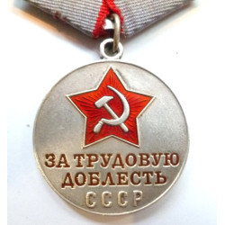 Soviet Russian Silver Medal For Labour Valor