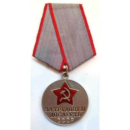 Soviet Russian Silver Medal For Labour Valor