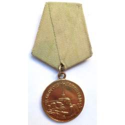 Soviet Russian Defence of Leningrad Medal