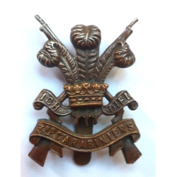 3rd Carabiniers Cap Badge British Military