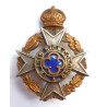 Army Chaplain's King's Crown Cap Badge