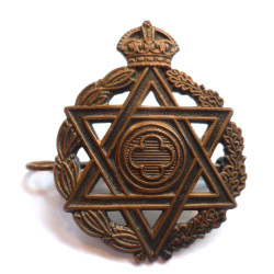 WW2 Royal Army Chaplains Department Jewish Cap Badge