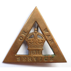 WW1 Women's On War Service Badge First War