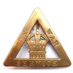 First World War Women's On War Service Badge