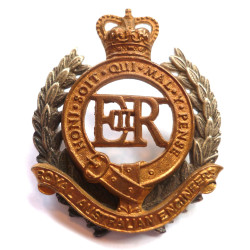 Royal Australian Engineers Officers Cap Badge ERII
