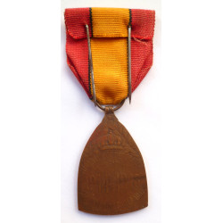 WW1 Belgium - Commemorative Medal of the 1914–1918 War