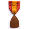 WW1 Belgium - Commemorative Medal of the 1914–1918 War