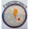 United States Naval Air Facility Cloth Patch Badge 1960s