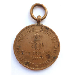 German Franco Prussian War Commemorative Medal of 1870-1871