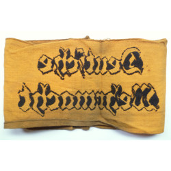 WW2 Deutsche Wehrmacht Armband With Stamp Third Reich