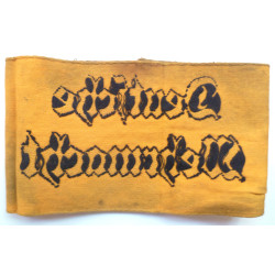 WW2 Deutsche Wehrmacht Armband With Stamp Third Reich