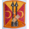 United States 212th Field Artillery Brigade Cloth Patch Badge insignia US