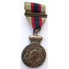 Masonic Medal/Jewel - H.R.H The Duke of Connaught M.W.G.M.1917 Medal
