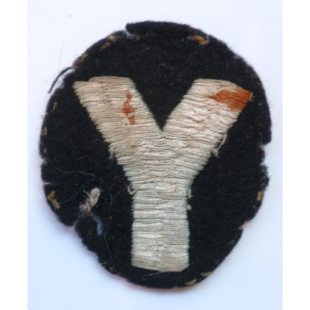 British Army 5th Division Formation Sign