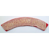 South Lancashire Cloth Shoulder Title