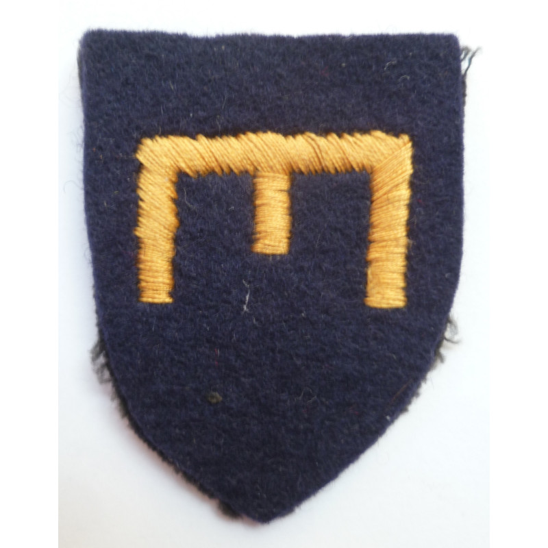 Royal Engineers Army Emergency Reserve Field & Works Unit Cloth Badge