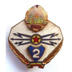 Romanian Communist Communications Specialist Badge