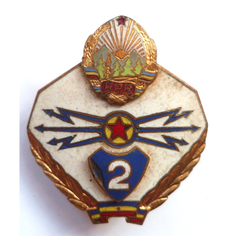 Romanian Communist Communications Specialist Badge