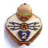 Romanian Communist Communications Specialist Badge