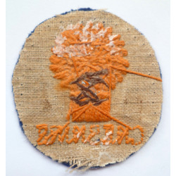 113th Assault Engineer Group Cloth Cloth Formation Sign